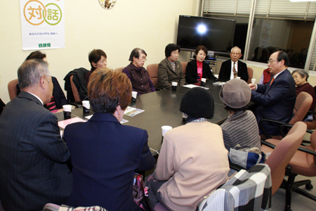 港区の日本ゲートボール連合会議室で行われた「ふるさと対話集会」の様子